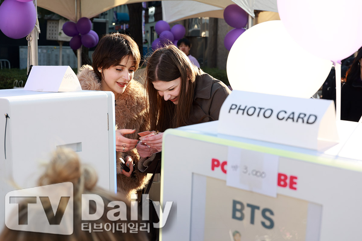 ƼºêÀ̵¥Àϸ® Æ÷Åä