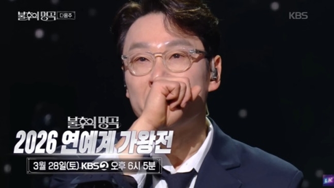 ������ ���� ������