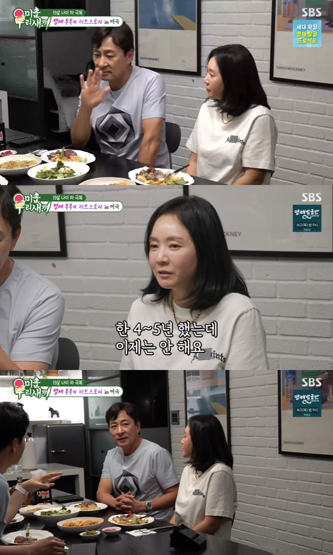 �̿� �츮 ����