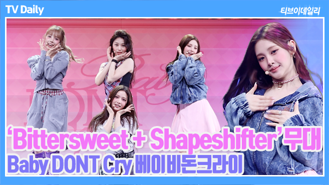 Ƽ���̵��ϸ� ����