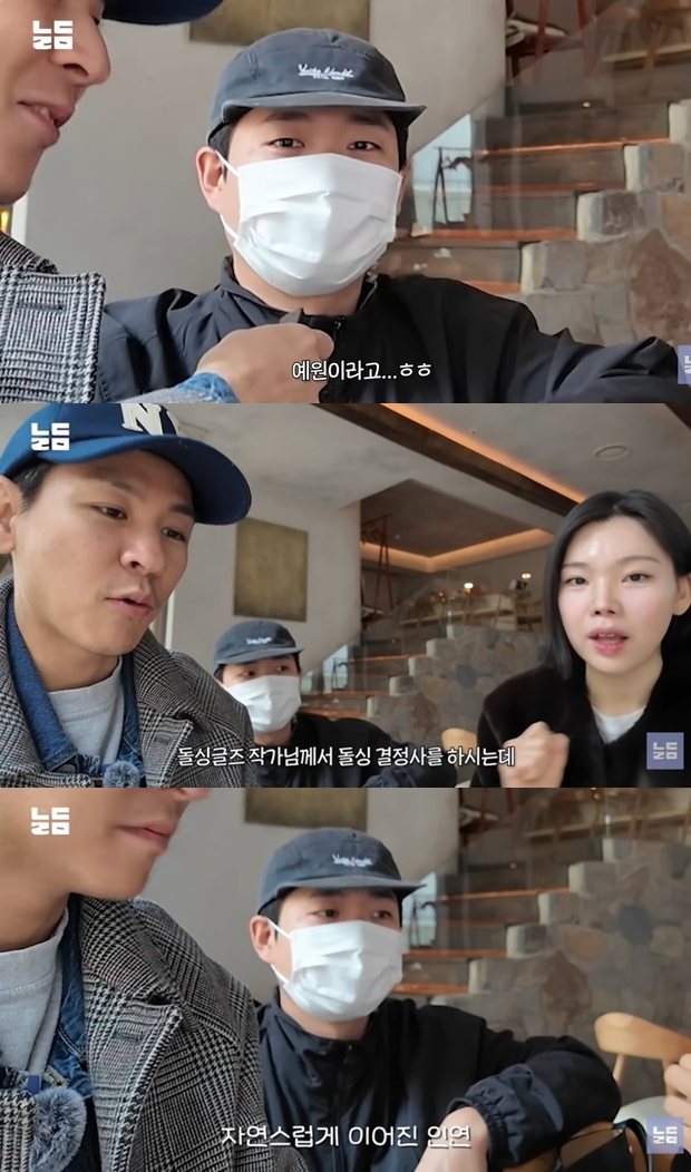 Ƽ���̵��ϸ� ����