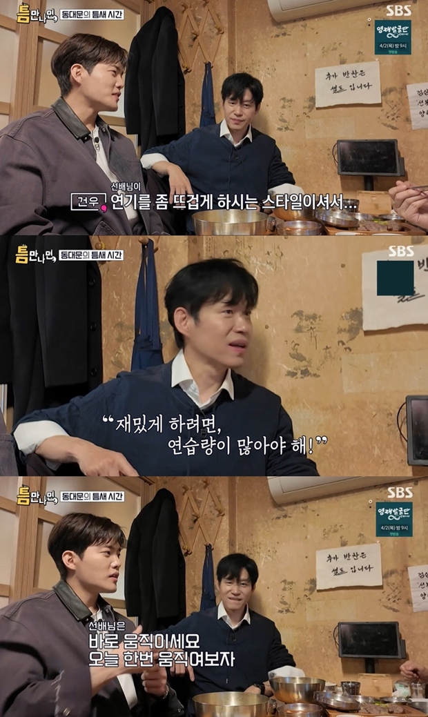 ��ǿ� ���ػ�