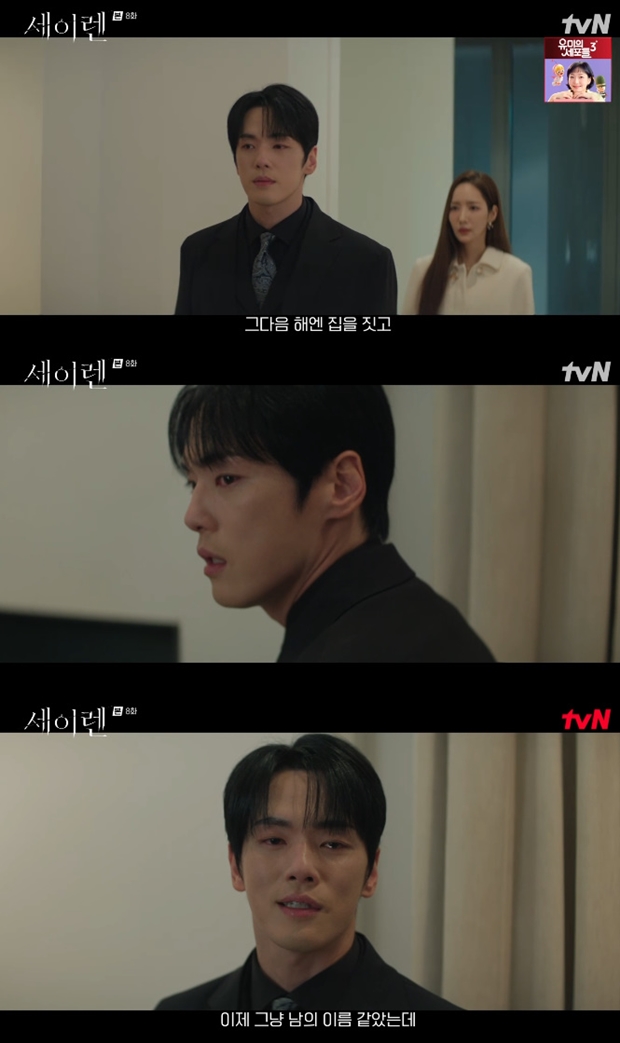 ������ �ڹο�