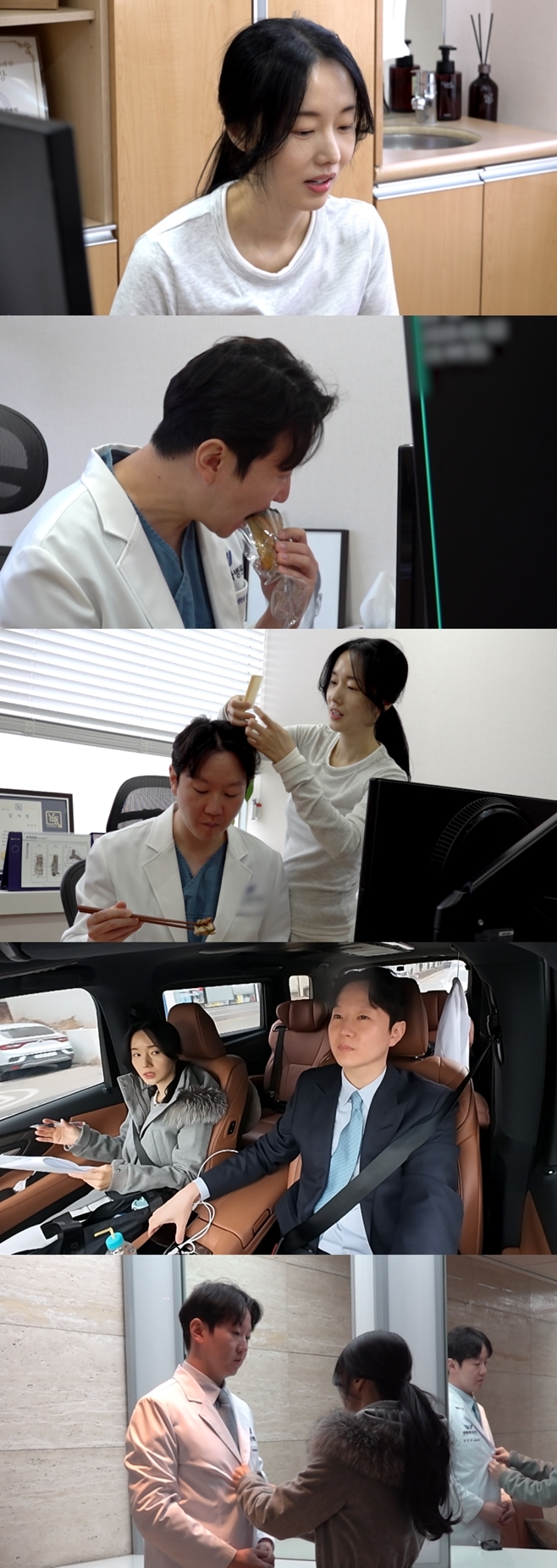 �Ż���� �������