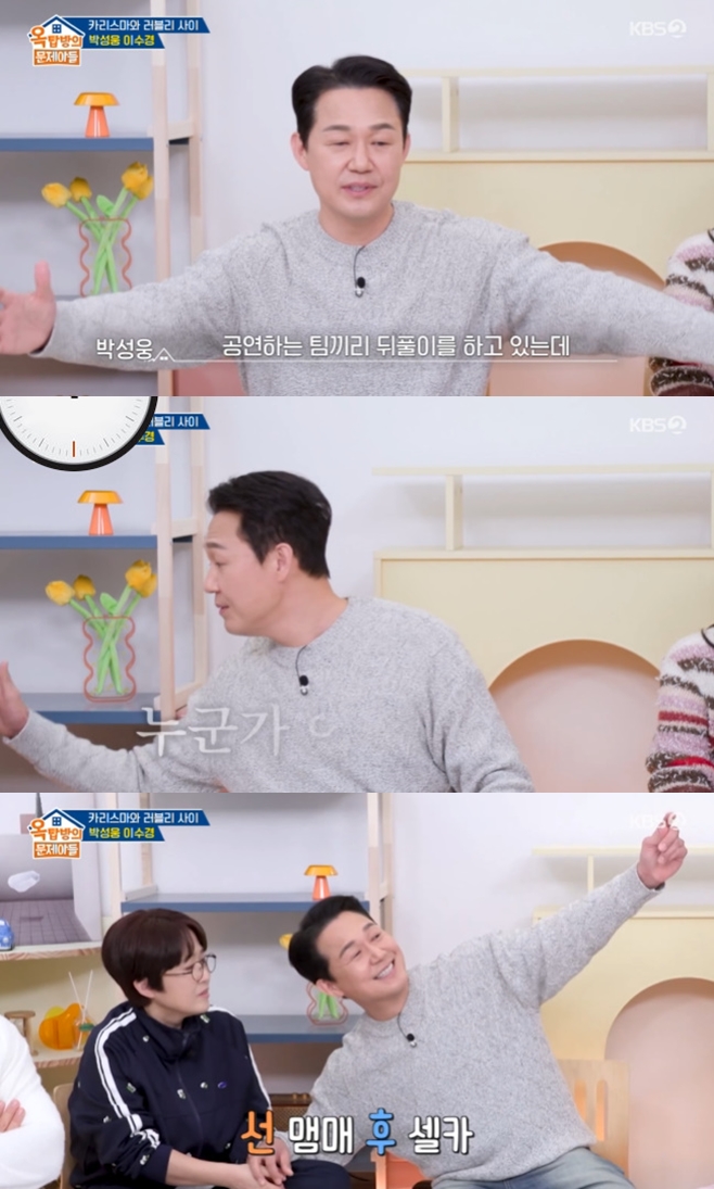 ��ž���� �����Ƶ�