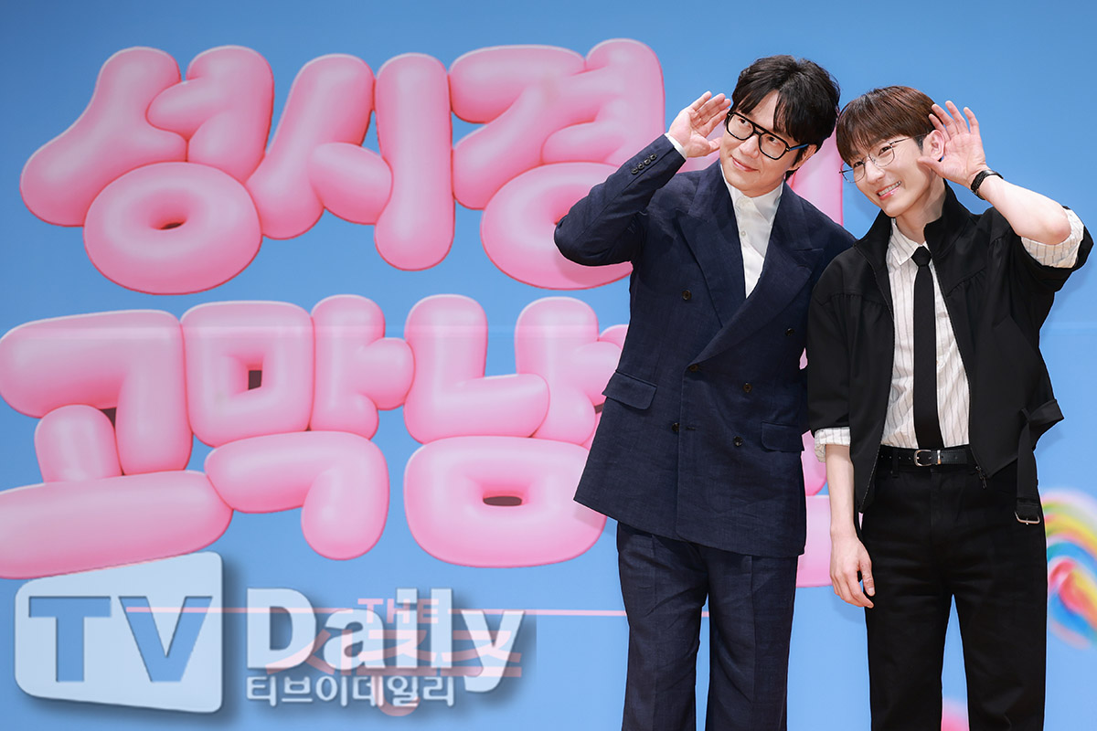 ƼºêÀ̵¥Àϸ® Æ÷Åä