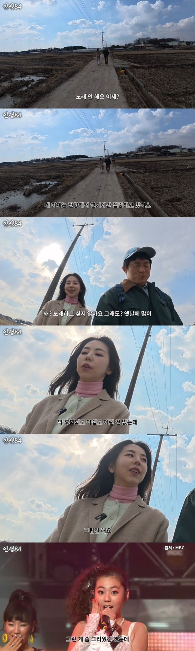 Ƽ���̵��ϸ� ����