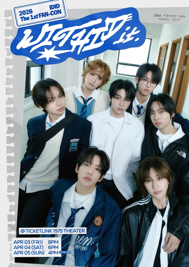 ƼºêÀ̵¥Àϸ® Æ÷Åä