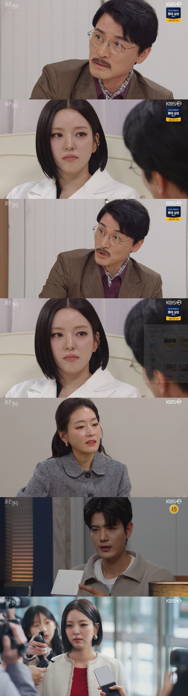 ƼºêÀ̵¥Àϸ® Æ÷Åä