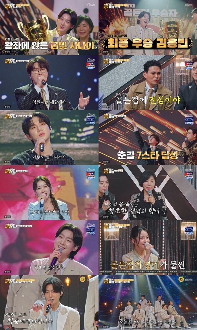 ƼºêÀ̵¥Àϸ® Æ÷Åä