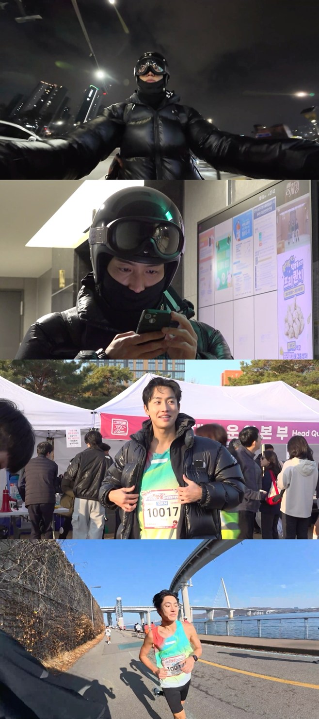 ƼºêÀ̵¥Àϸ® Æ÷Åä