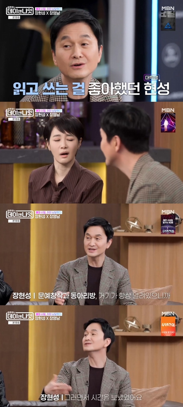 ƼºêÀ̵¥Àϸ® Æ÷Åä