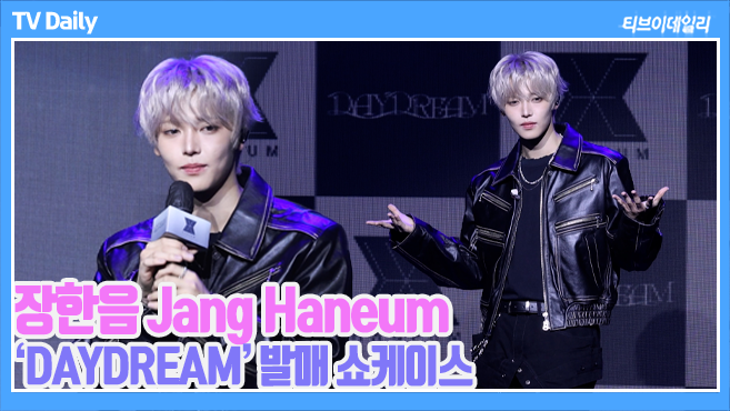 ƼºêÀ̵¥Àϸ® Æ÷Åä