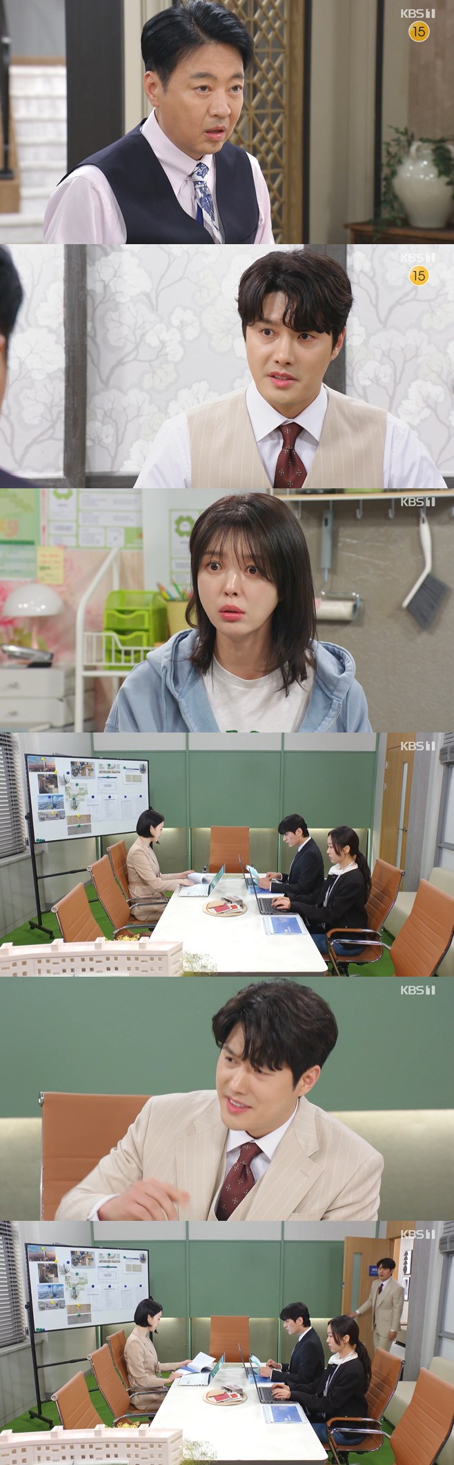 ƼºêÀ̵¥Àϸ® Æ÷Åä