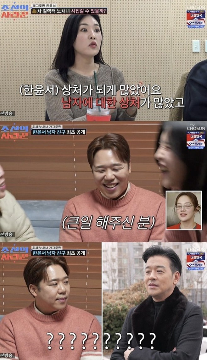 Ƽ���̵��ϸ� ����