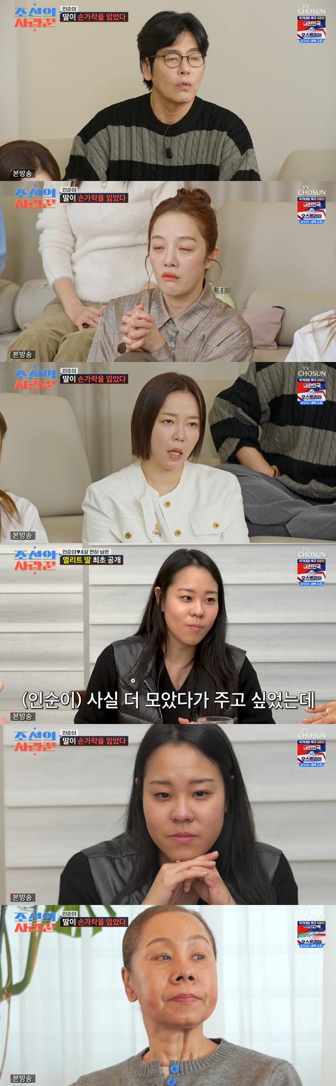 ƼºêÀ̵¥Àϸ® Æ÷Åä