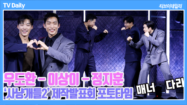 Ƽ���̵��ϸ� ����