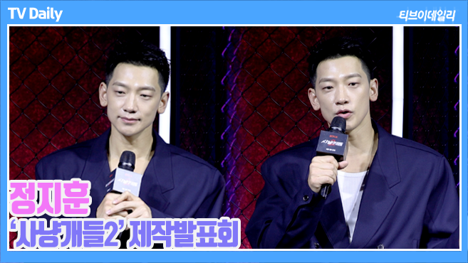 Ƽ���̵��ϸ� ����