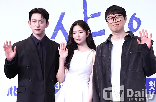 ƼºêÀ̵¥Àϸ® Æ÷Åä