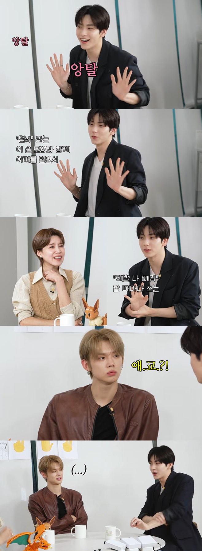 Ƽ���̵��ϸ� ����