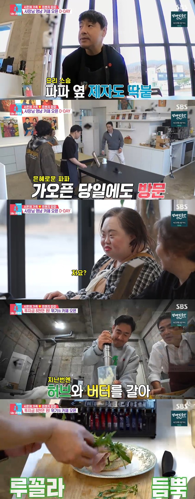 ƼºêÀ̵¥Àϸ® Æ÷Åä