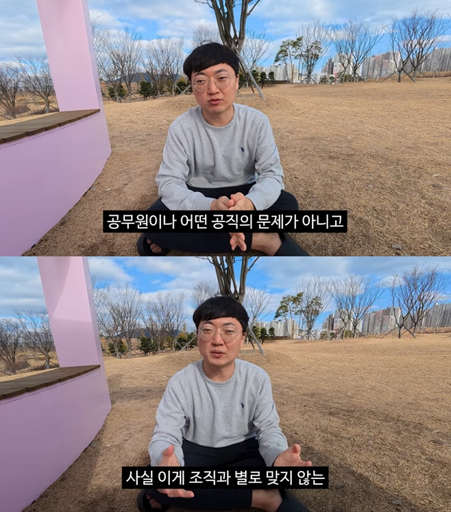 �輱�� ��Ʃ��