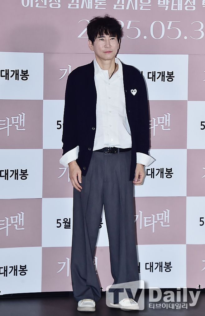 ¿µÈ ±âŸ¸Ç ¿¬Ãâ ¹× Á¦ÀÛ»ç ¼º¿øÁ¦¾à ´ëÇ¥ÀÎ À̼±Á¤ °¨µ¶