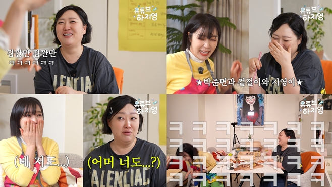 ��Ʃ�� ������, ���ظ�