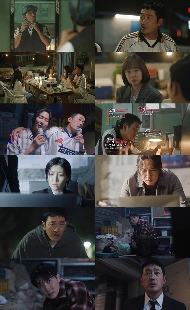 tvN ���ѹα����� �ǹ��� �Ǵ� ��, ������ �Ӽ��� ������ ������ ������