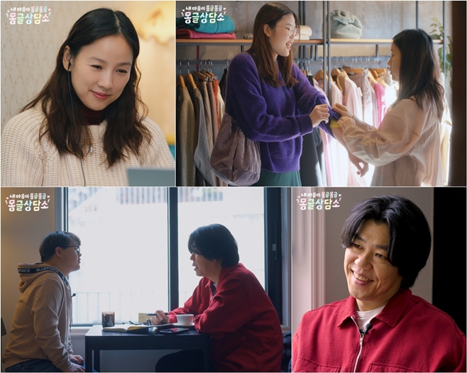 SBS ���ۻ���, ��ȿ��