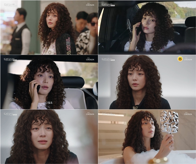 TV���� ���ͽ�, ������