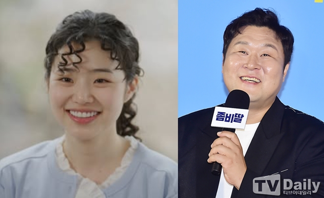 ������, ����ȣ