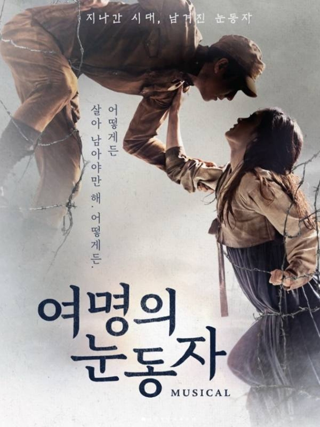 ������ ������ ������