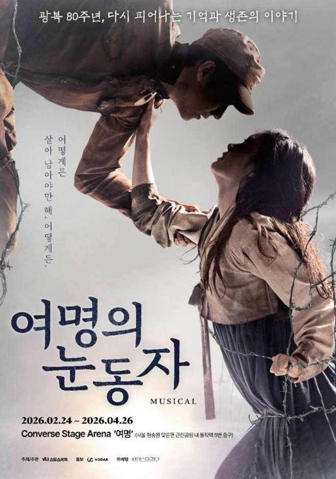 ������ ������ ������