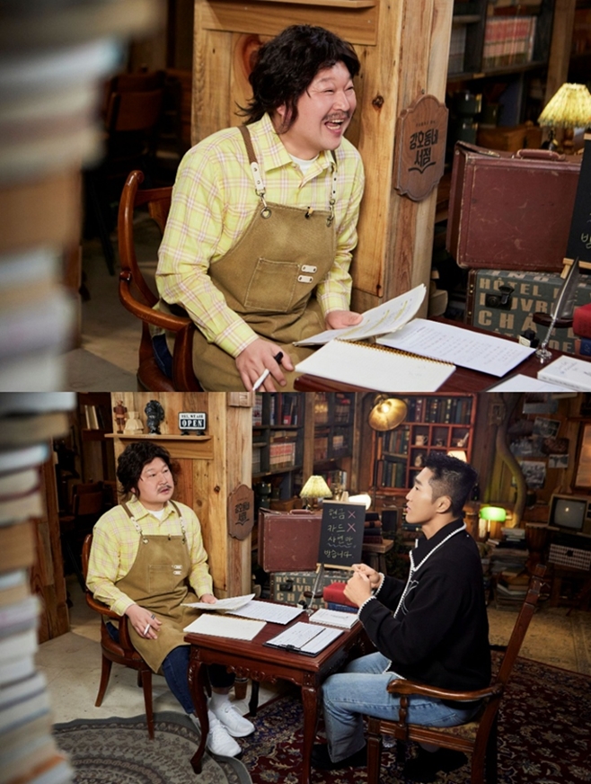 ÄíÆÎÇ÷¹ÀÌ °È£µ¿³×¼Á¡