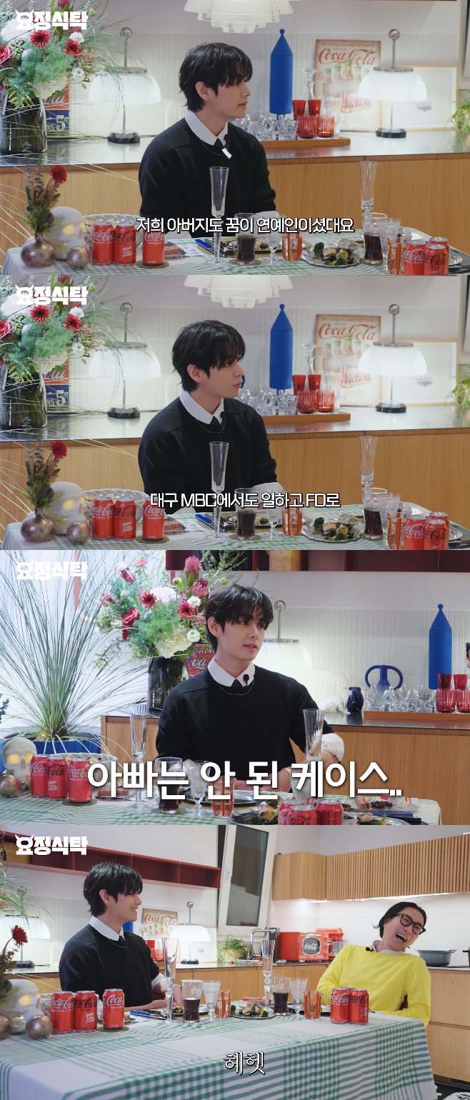 À¯Æ©ºê ¿äÁ¤ÀçÇü, ¹æÅº¼Ò³â´Ü ºß, Á¤ÀçÇü