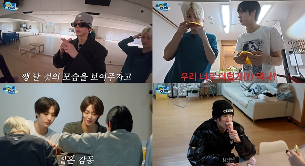 Ƽ���̵��ϸ� ����