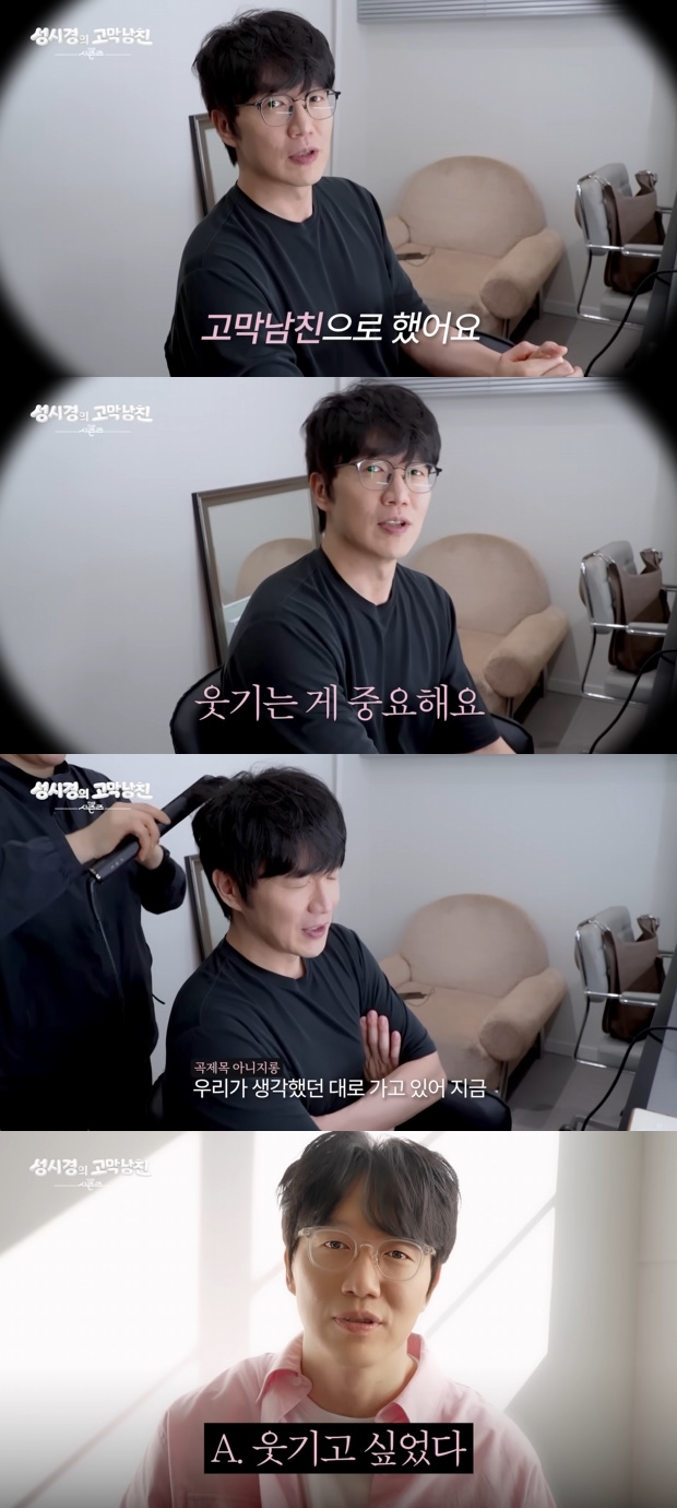 Ƽ���̵��ϸ� ����