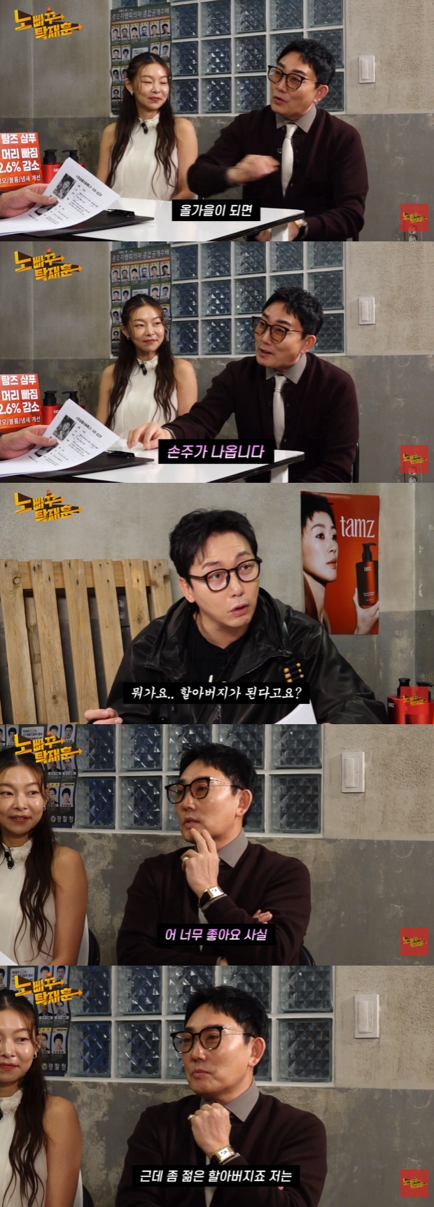 Ƽ���̵��ϸ� ����