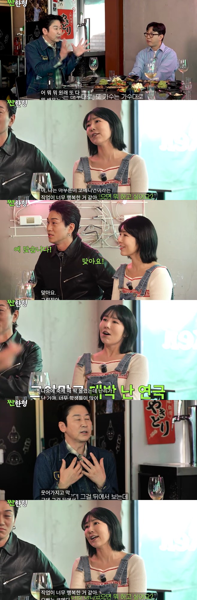 Ƽ���̵��ϸ� ����