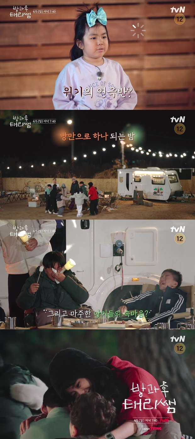 Ƽ���̵��ϸ� ����