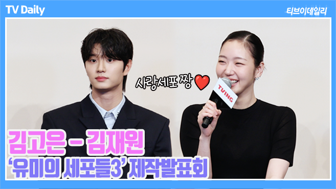 Ƽ���̵��ϸ� ����