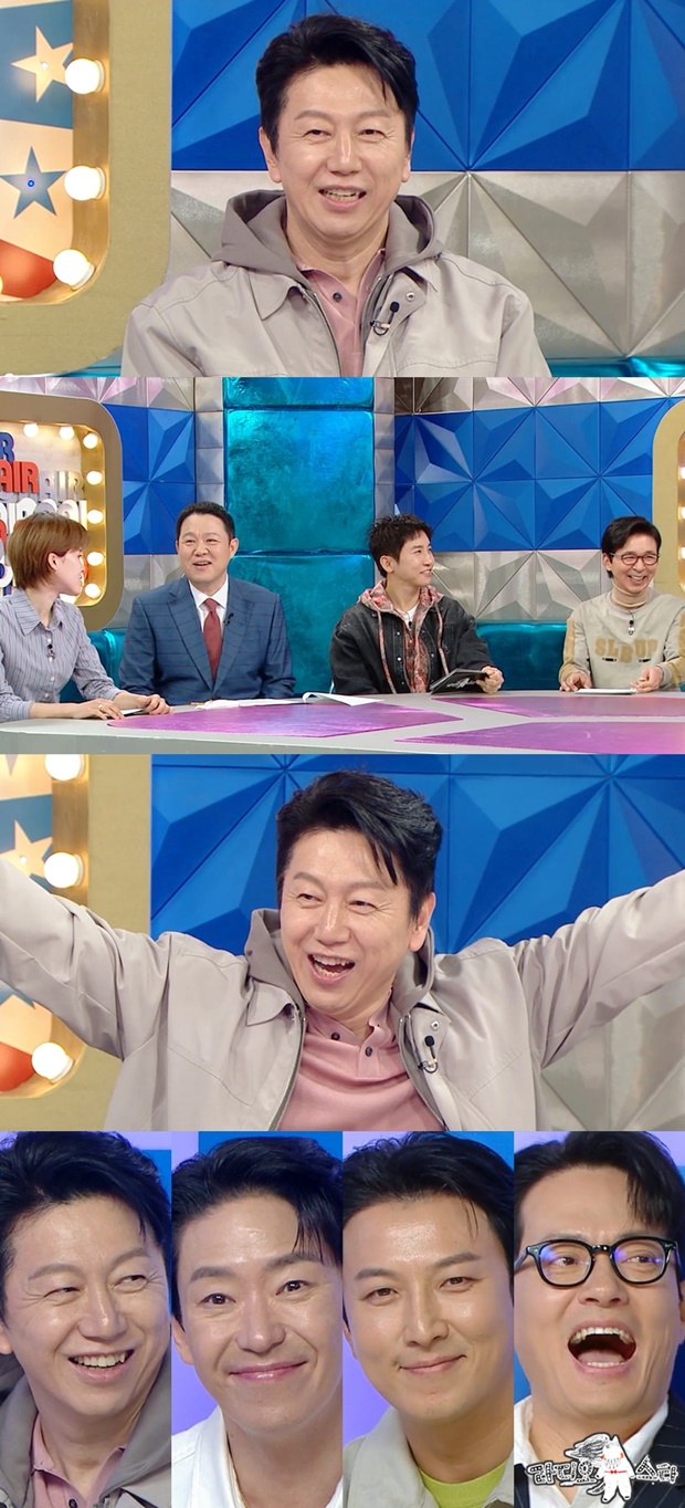 ¶óµð¿À½ºÅ¸