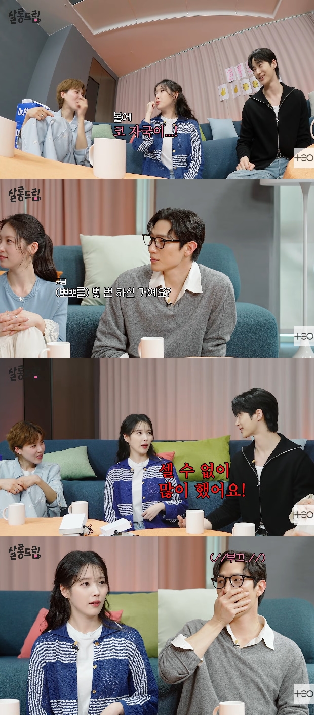 Ƽ���̵��ϸ� ����