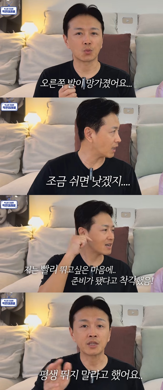 ������ �ڽ���