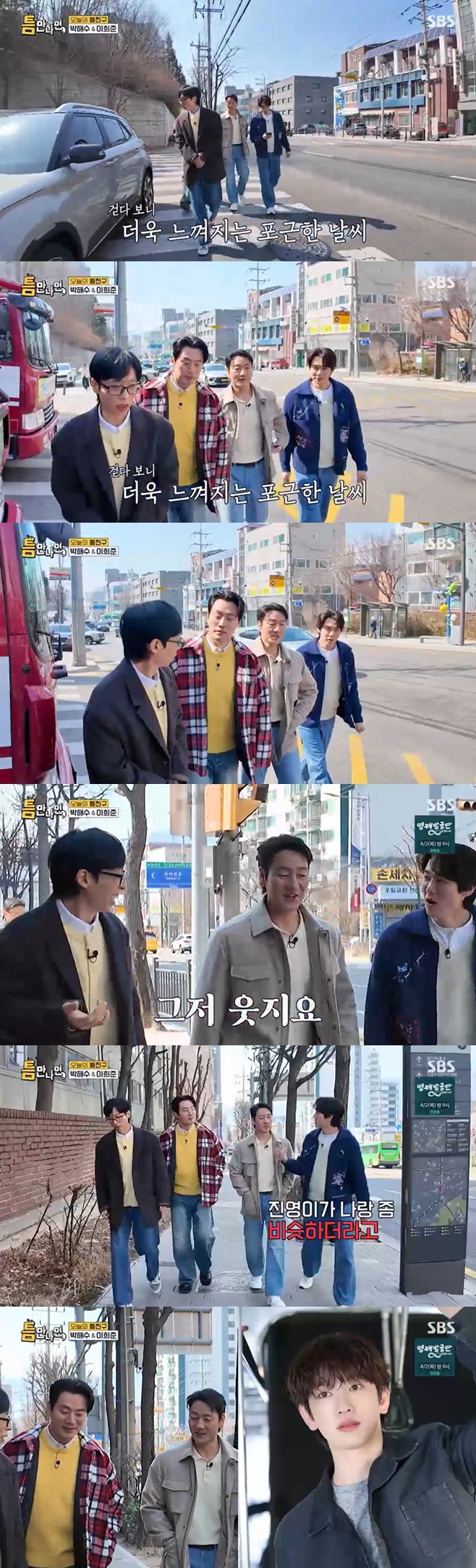 Ƽ���̵��ϸ� ����