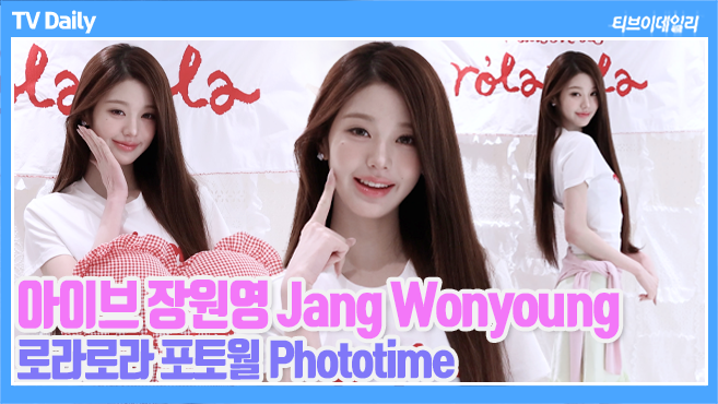 ƼºêÀ̵¥Àϸ® Æ÷Åä