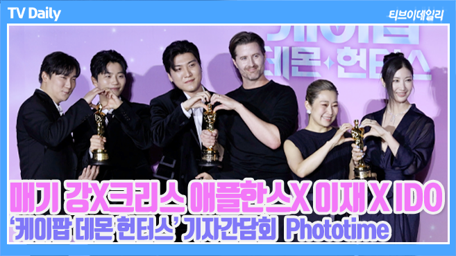 ƼºêÀ̵¥Àϸ® Æ÷Åä