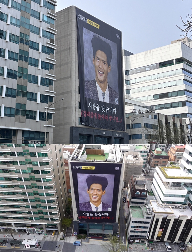 Ƽ���̵��ϸ� ����