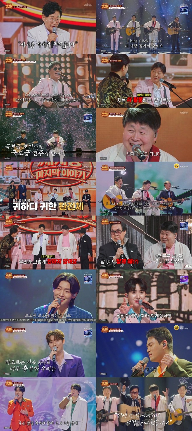 ƼºêÀ̵¥Àϸ® Æ÷Åä